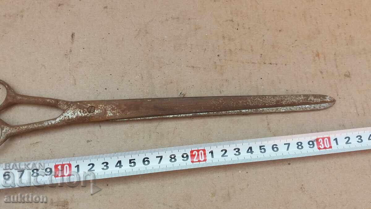 Livrarea FOARFECE MEDICALE VECHI, SOCIALISTE Livrarea FOARFECE MEDICALE VECHI, SOCIALISTE