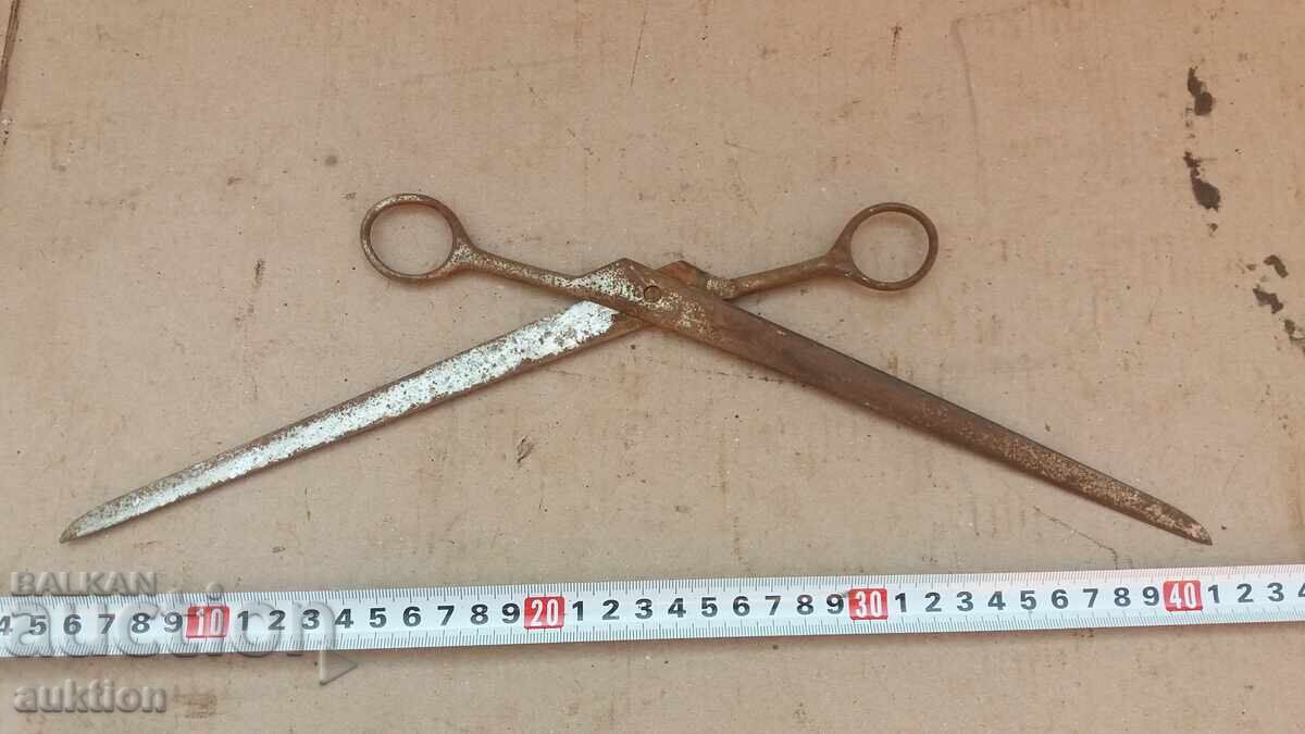 FOARFECE MEDICALE VECHI, SOCIALISTE - 5 FOARFECE MEDICALE VECHI, SOCIALISTE - 5