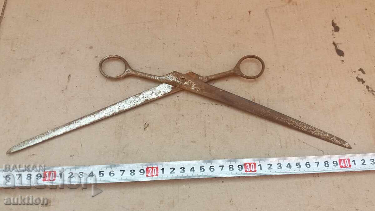 FOARFECE MEDICALE VECHI, SOCIALISTE - 6 FOARFECE MEDICALE VECHI, SOCIALISTE - 6