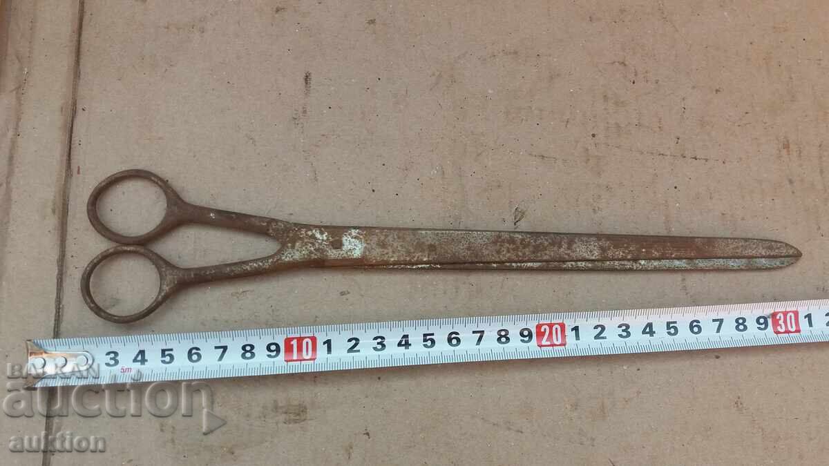 FOARFECE MEDICALE VECHI, SOCIALISTE FOARFECE MEDICALE VECHI, SOCIALISTE