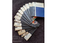 Collection of Talks on Health - 14 issues, 1974-76