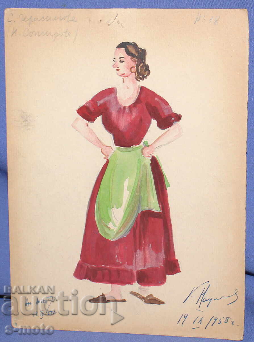 Auction  Gouache painting, stage design, ballet, costume design project, 1958