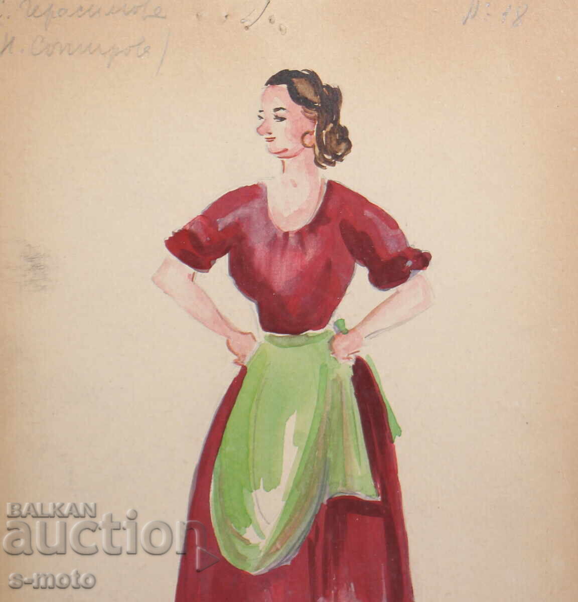 Delivery of Gouache painting, stage design, ballet, costume design project, 1958