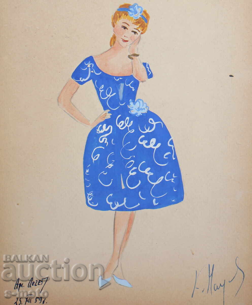 Delivery of Gouache painting scenography, ballet, costume design project 1959