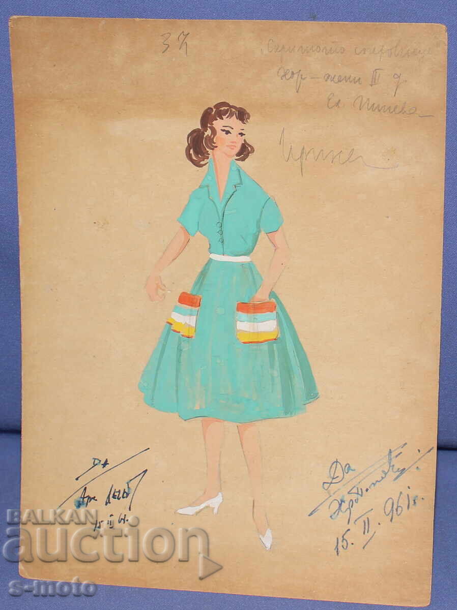 Pictură guașă scenografie, balet, proiect de costume 1961 cu preț 100.00 BGN | € 51.13
