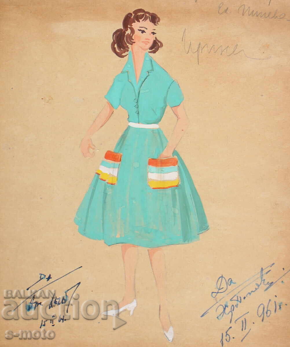 Pictură guașă scenografie, balet, proiect de costume 1961 - 5