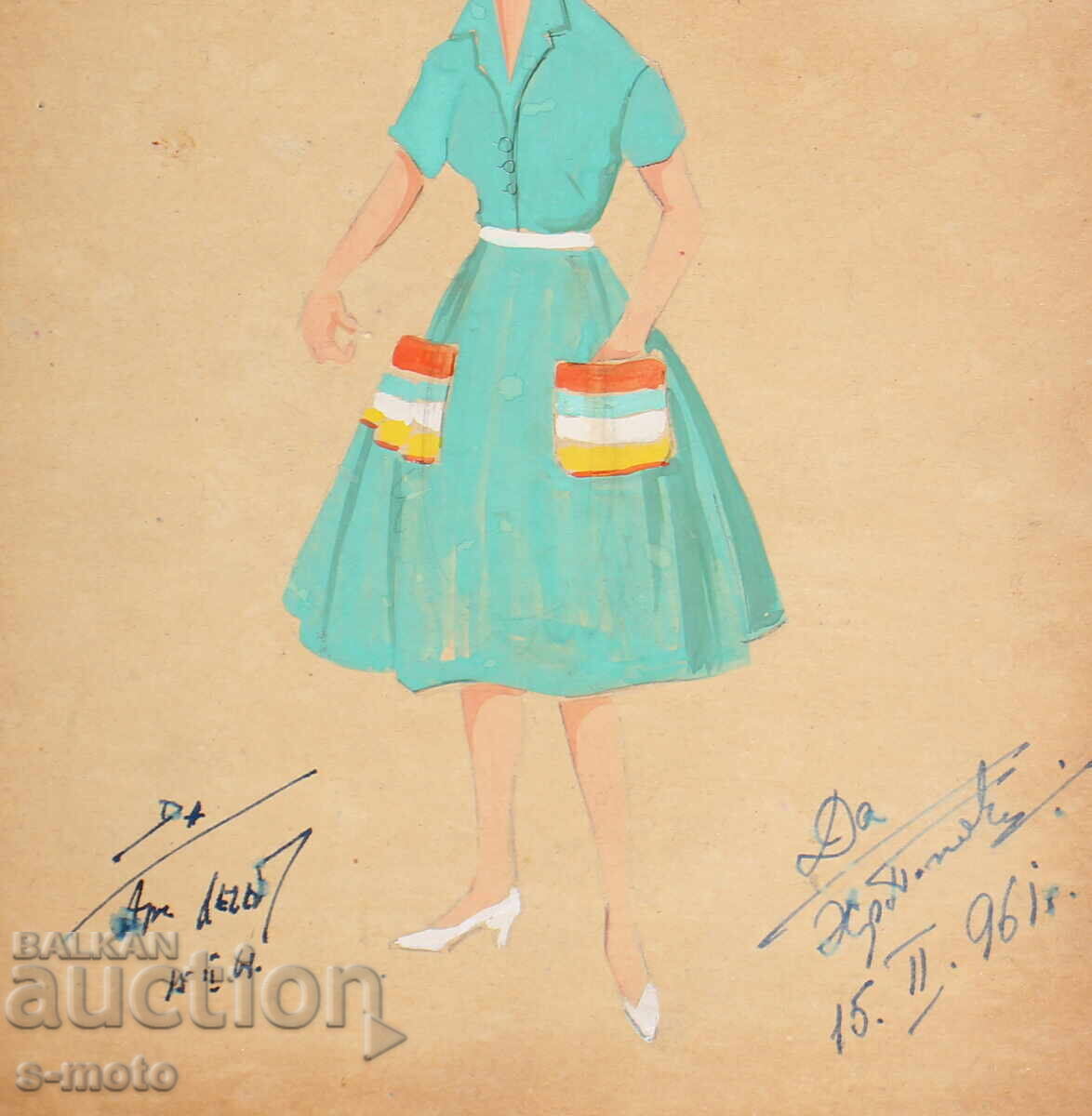 Pictură guașă scenografie, balet, proiect de costume 1961 - 6