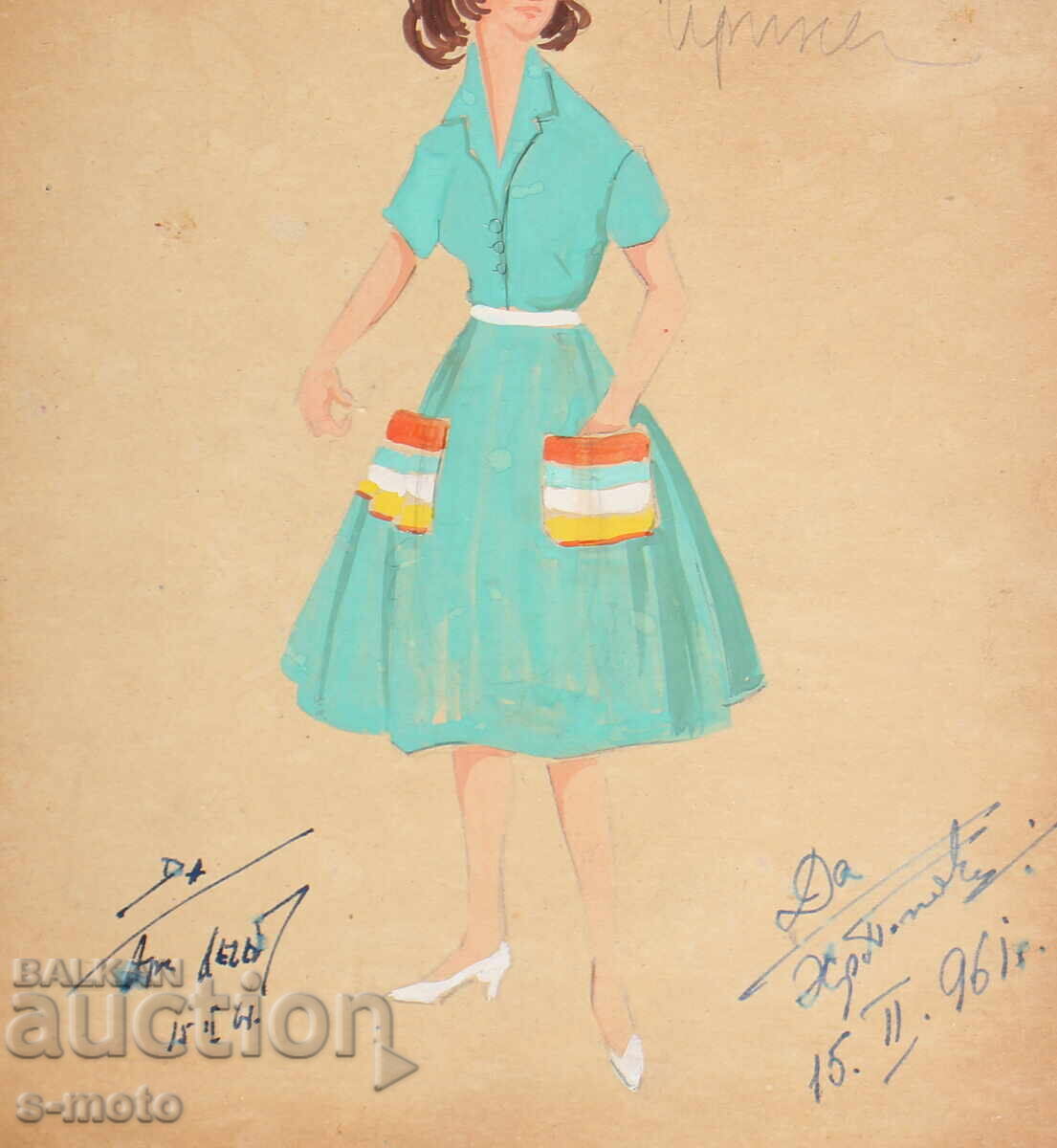 Pictură guașă scenografie, balet, proiect de costume 1961 - 7