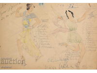 Gouache painting, stage design, ballet, costume design project, 1953