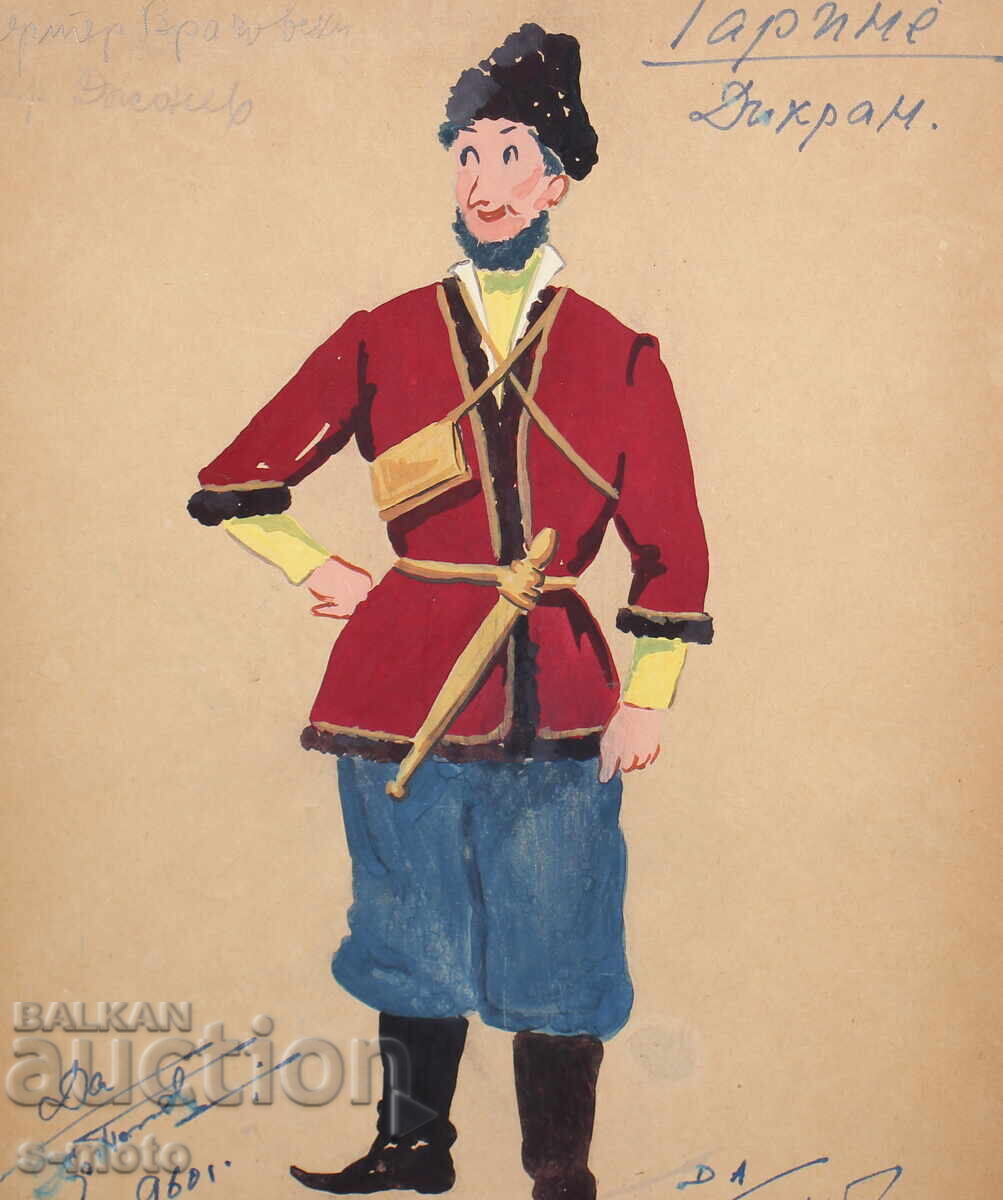 Tablou guașă scenografie, balet, proiect pentru costume 1960 - 5