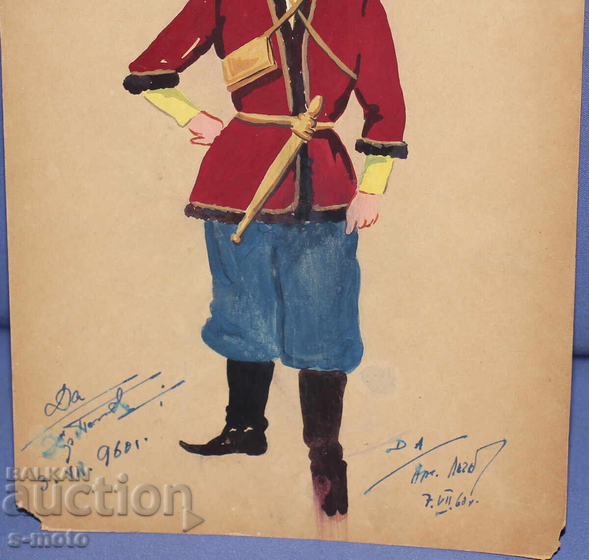 Tablou guașă scenografie, balet, proiect pentru costume 1960 - 6