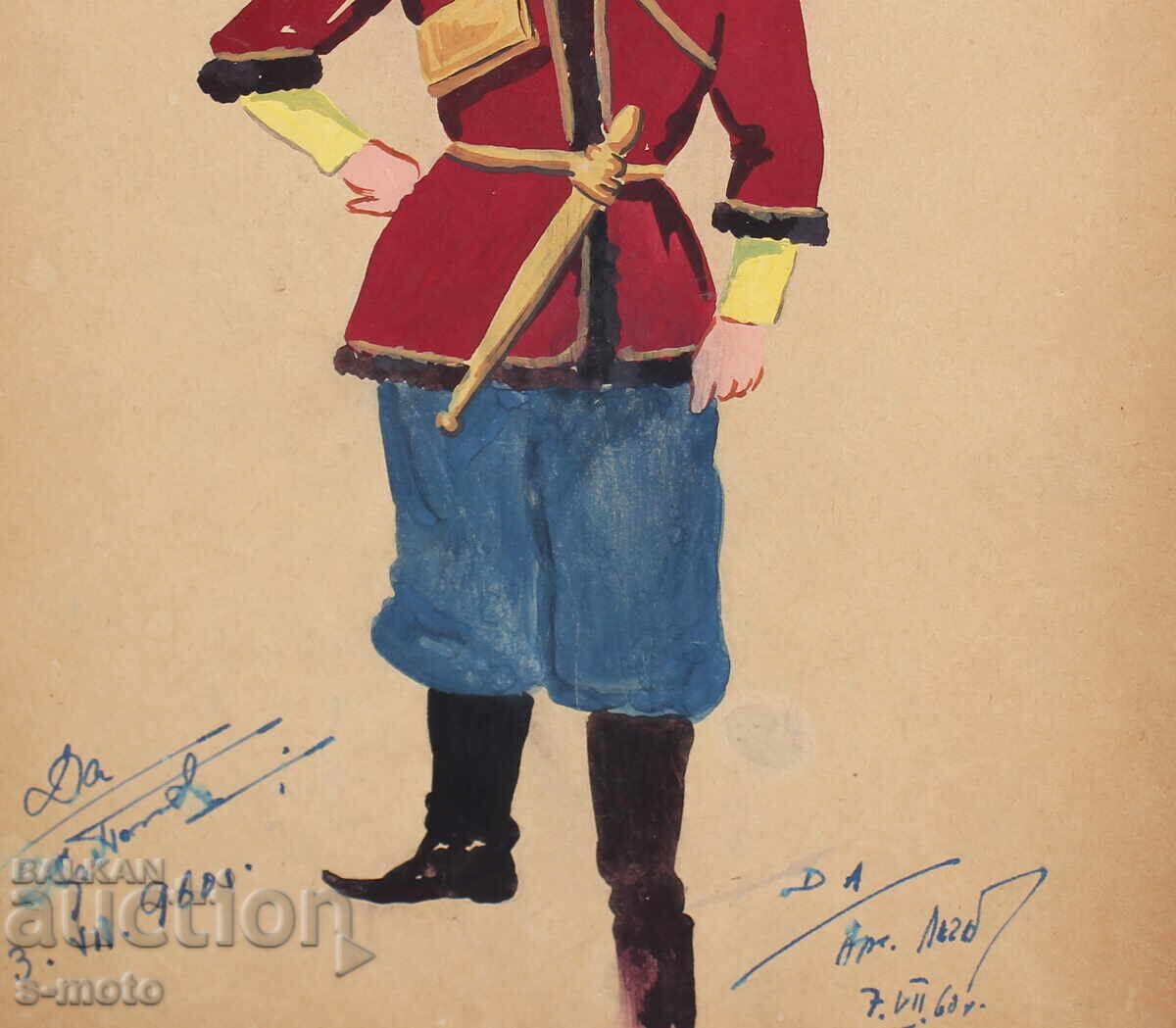 Tablou guașă scenografie, balet, proiect pentru costume 1960 - 7