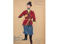 Tablou guașă scenografie, balet, proiect pentru costume 1960