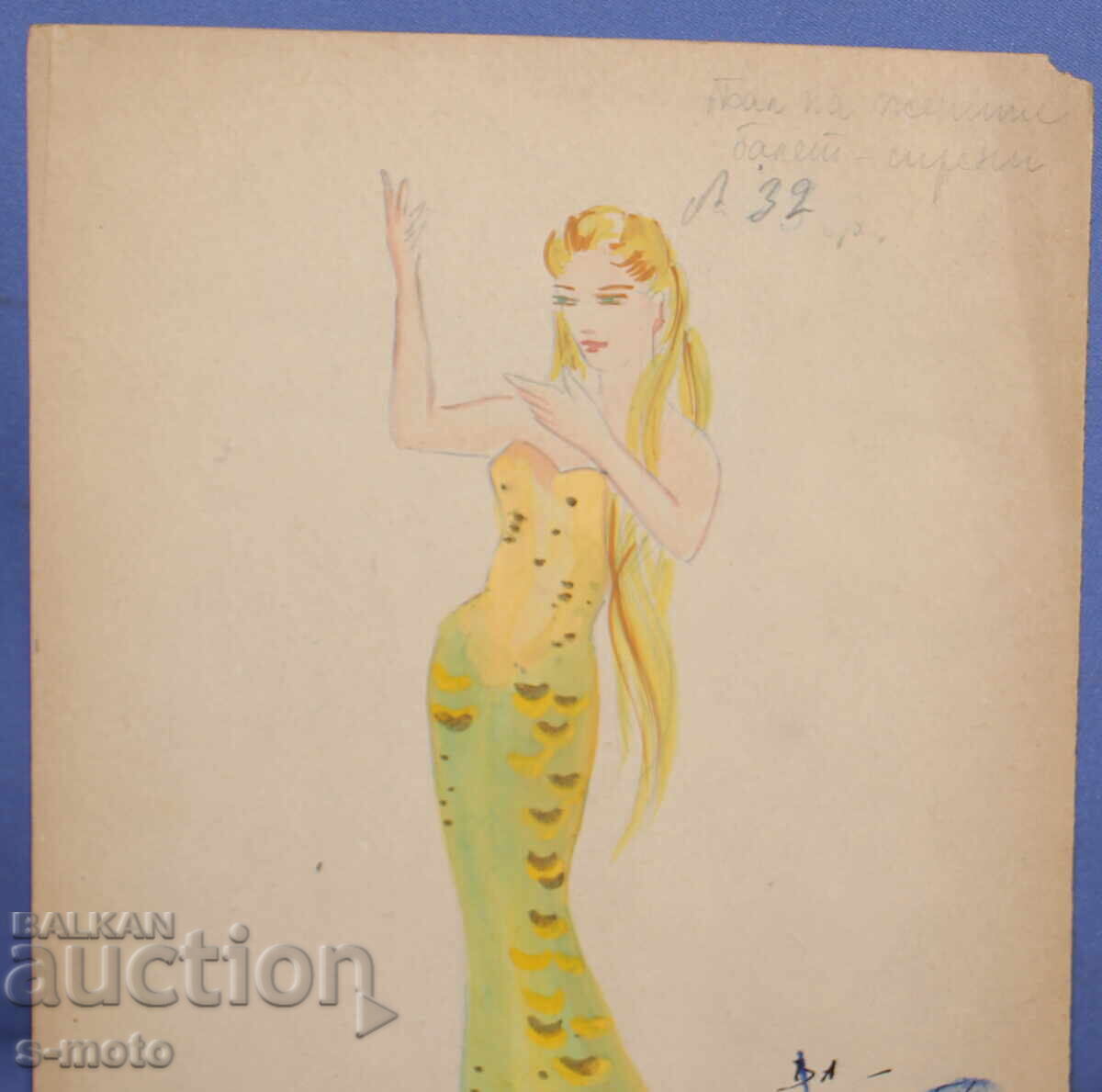 Livrarea Tablou guașă scenografie, balet, proiect pentru costume 1968