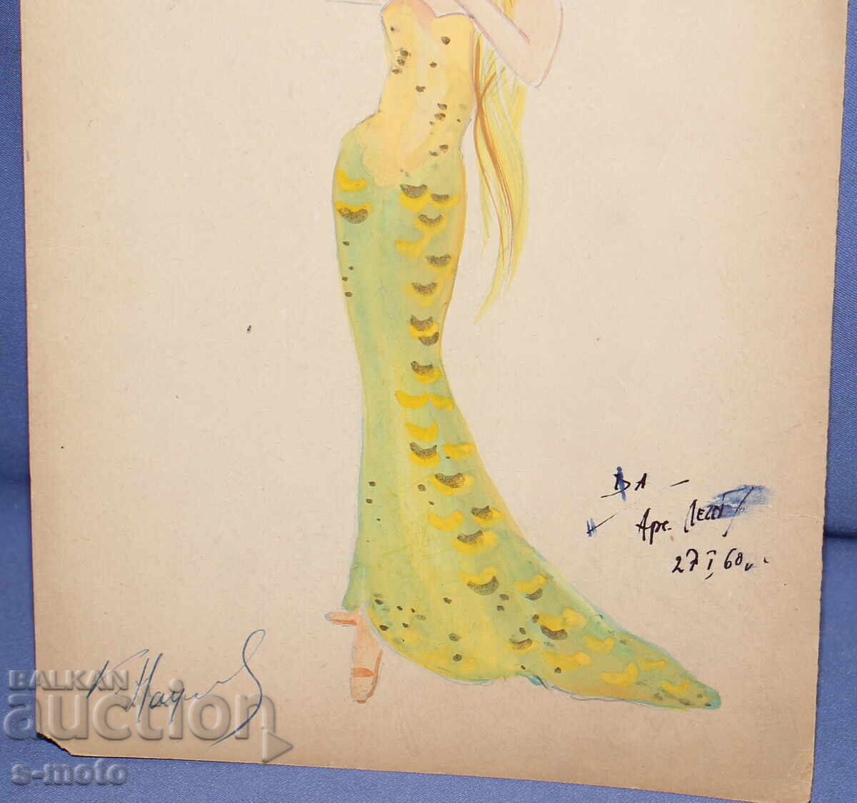 Tablou guașă scenografie, balet, proiect pentru costume 1968 - 7