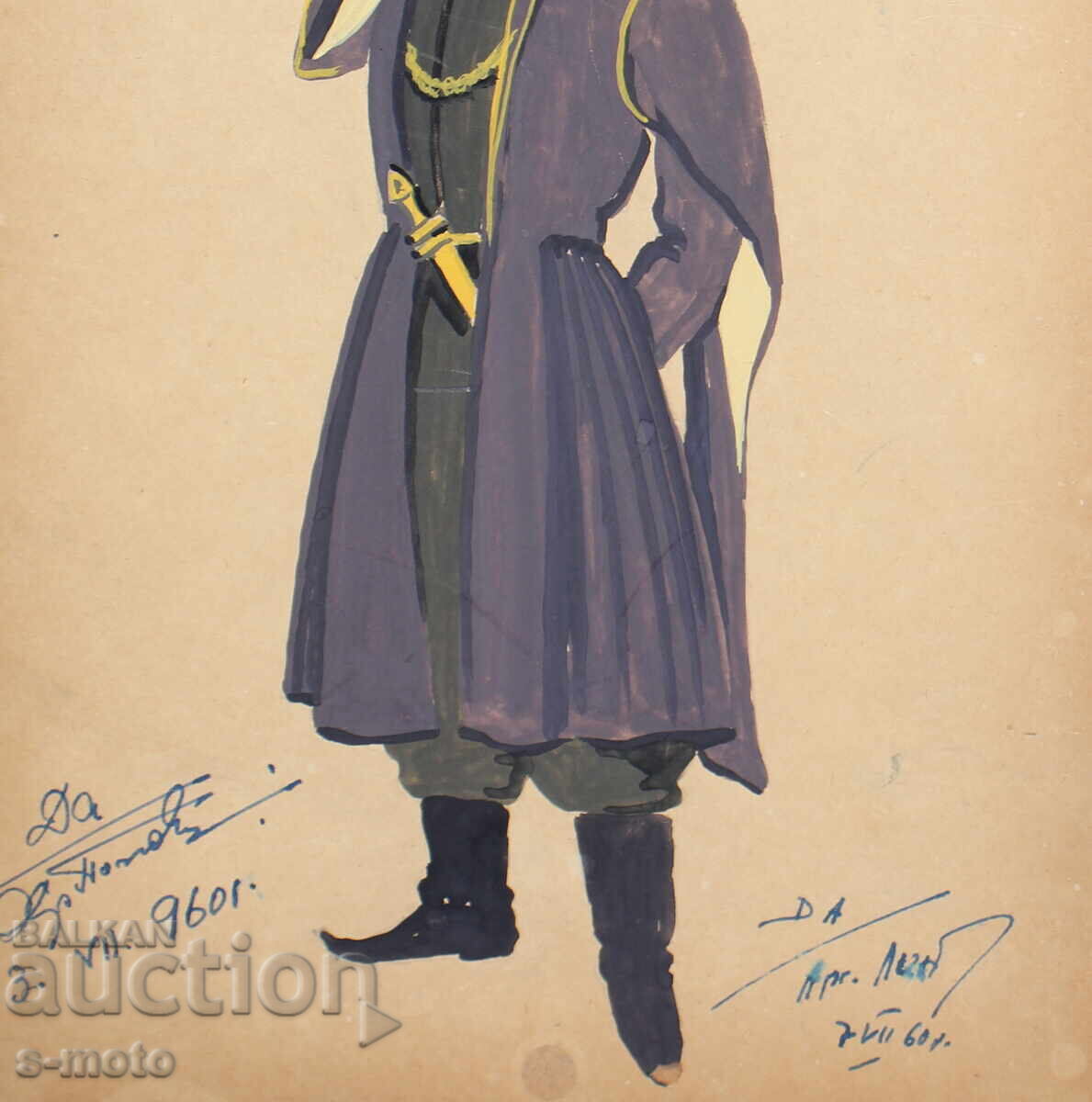 Pictură guașă scenografie, balet, proiect de costume 1961 - 7