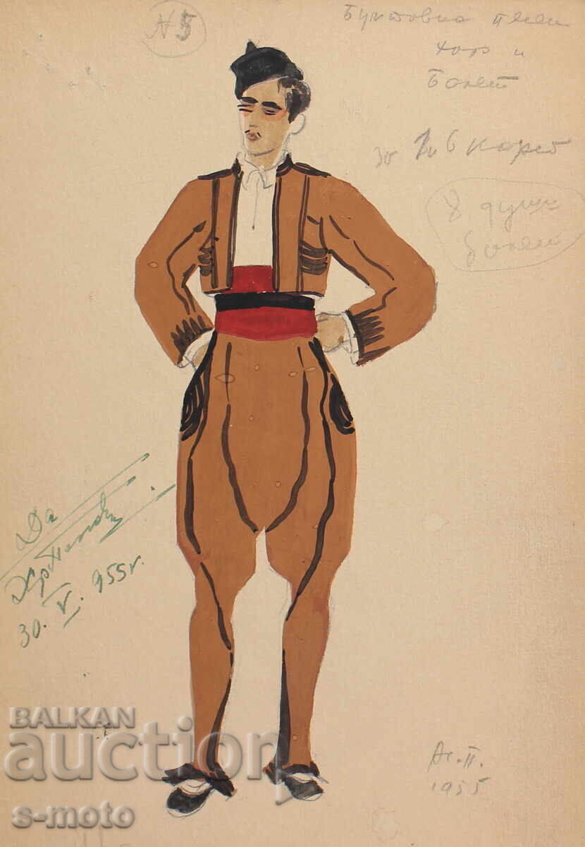 Δημοπρασία Πίνακας γκουάς σκηνογραφία, μπαλέτο, σχέδιο κοστουμιών 1953