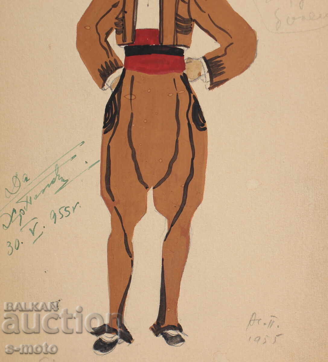 Πίνακας γκουάς σκηνογραφία, μπαλέτο, σχέδιο κοστουμιών 1953 - 7