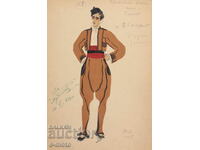 Gouache painting, stage design, ballet, costume design project, 1953