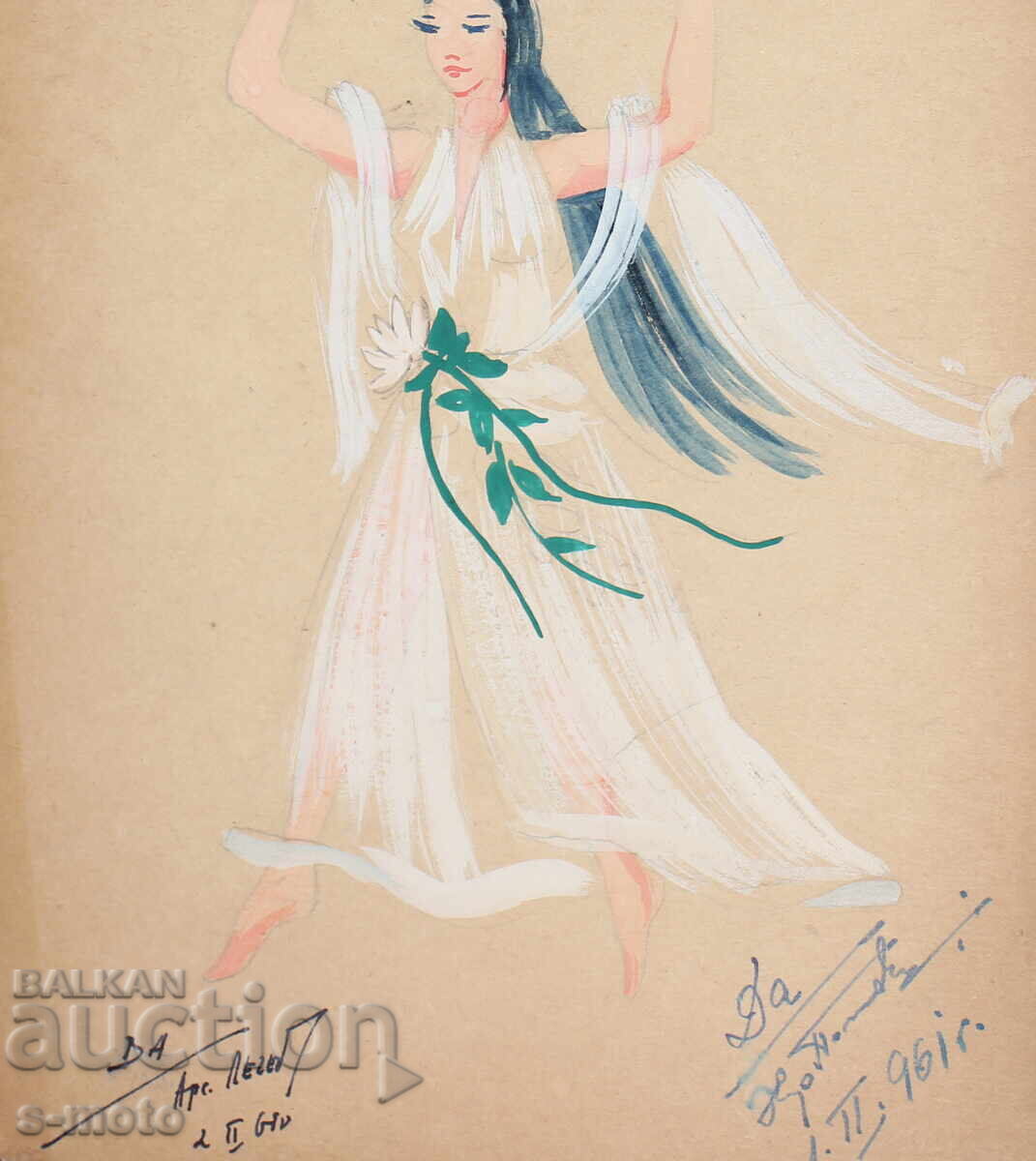 Gouache painting, stage design, ballet, costume design project, 1961 - 6