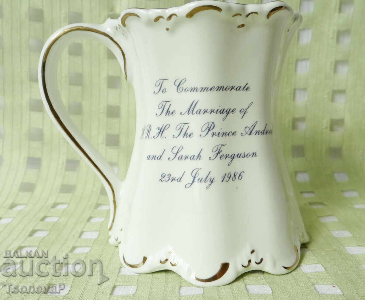 Licitație Cana din portelan englezesc Licitație Cana din portelan englezesc