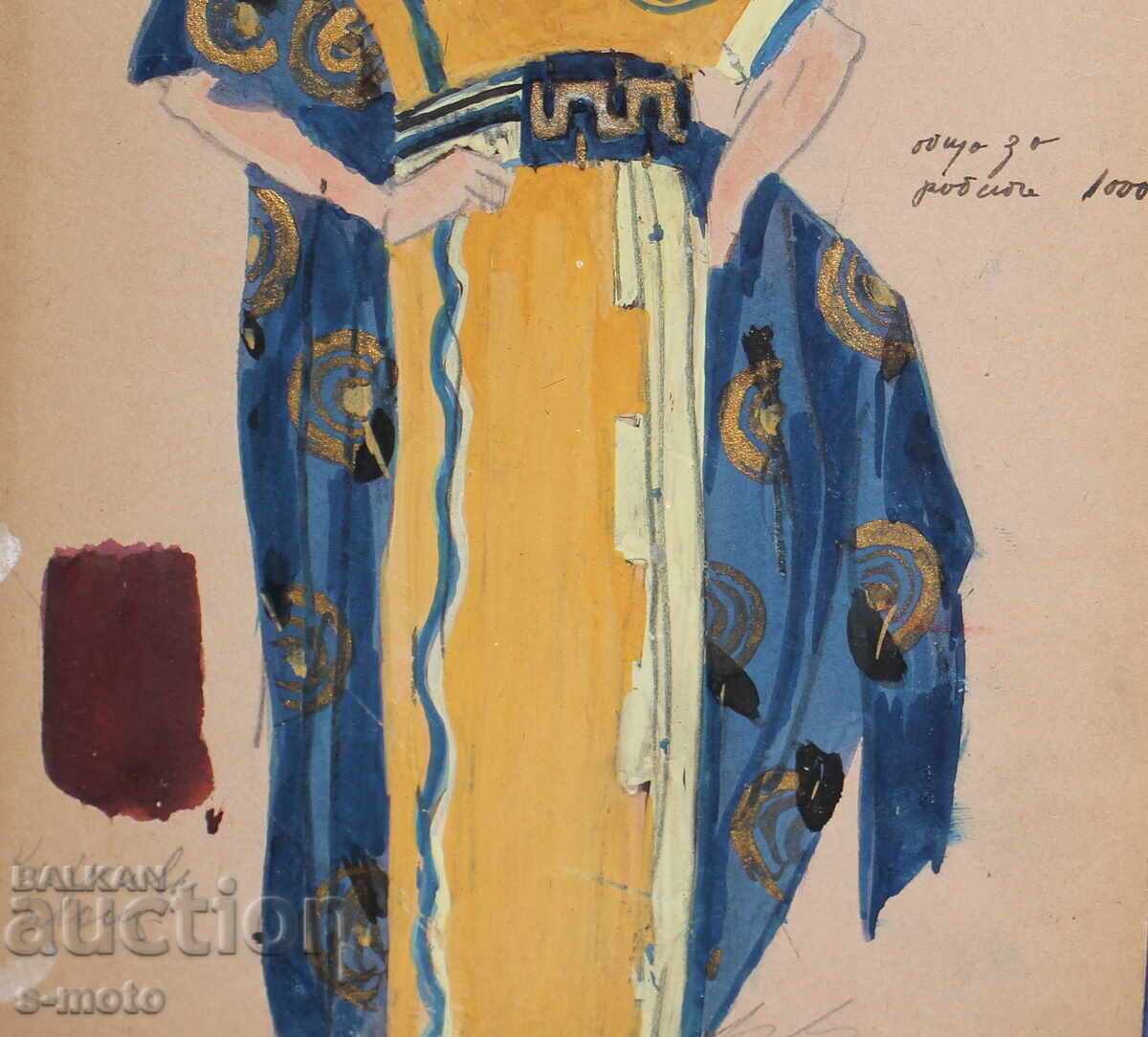 Έργο γκουάς σκηνογραφία, μπαλέτο, σχέδιο κοστουμιών - 7