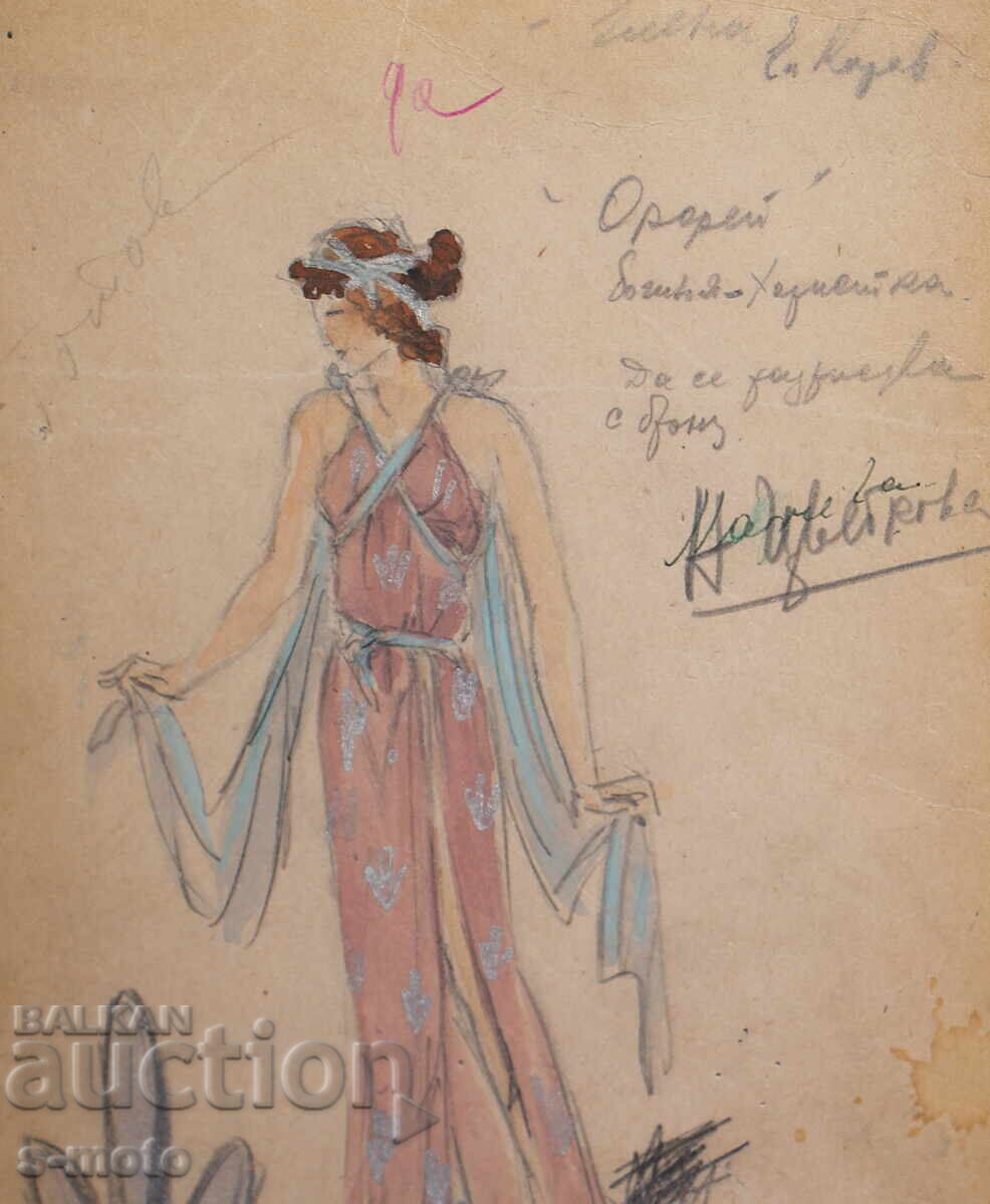 Gouache painting, stage design, ballet, costume design project - 5