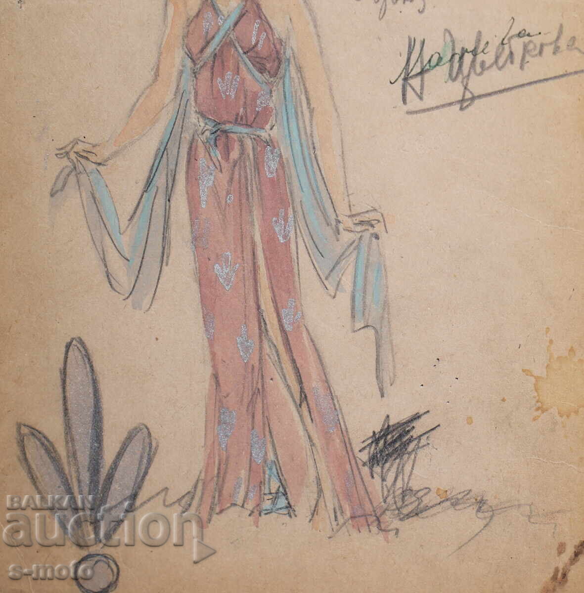 Gouache painting, stage design, ballet, costume design project - 6