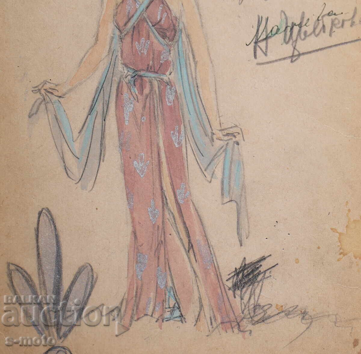 Gouache painting, stage design, ballet, costume design project - 7