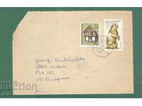 Γερμανία DDR Γερμανία ΓΔΡ 1982 kb6