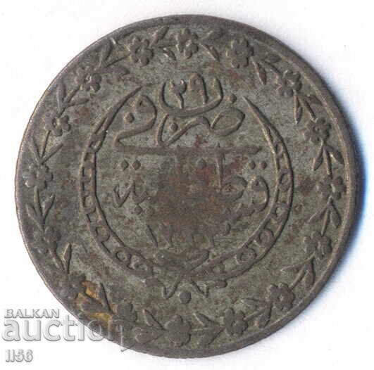 Турция - Османска империя - 20 пари 1223/29 (1808) - сребро