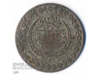 Turcia - Imperiul Otoman - 20 de bani 1223/29 (1808) - argint