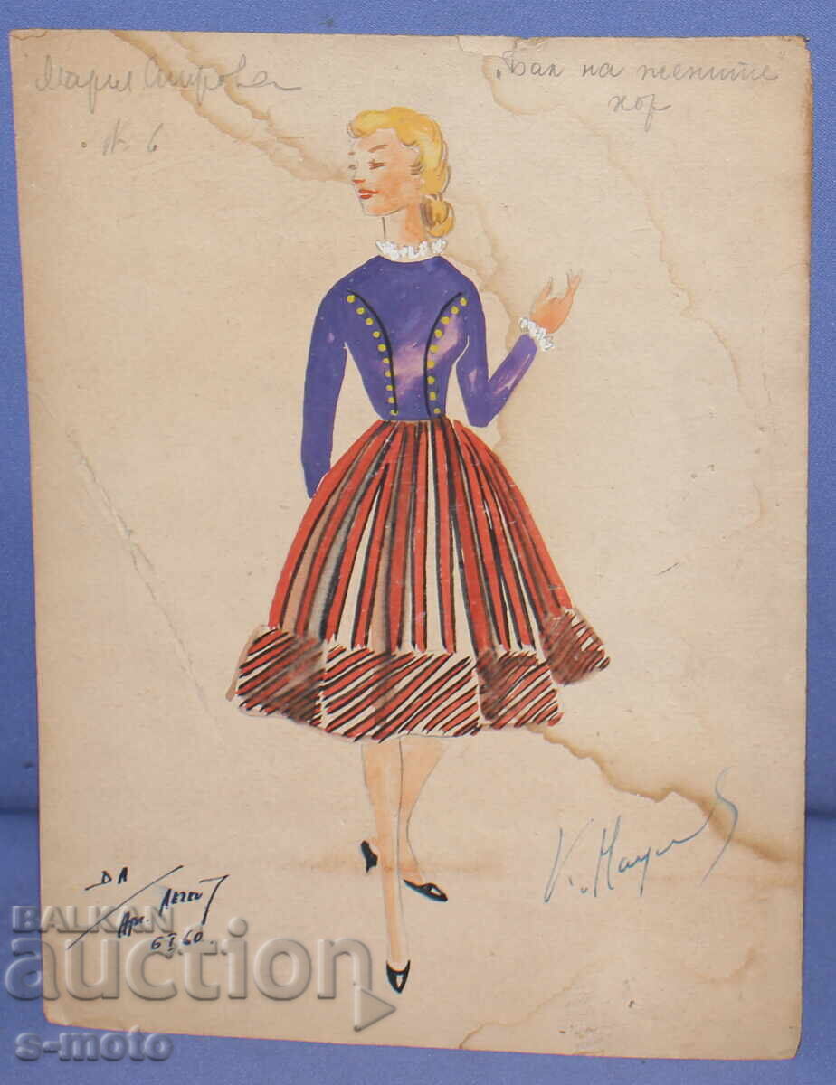 Licitație Tablou guașă scenografie, balet, proiect pentru costume 1960