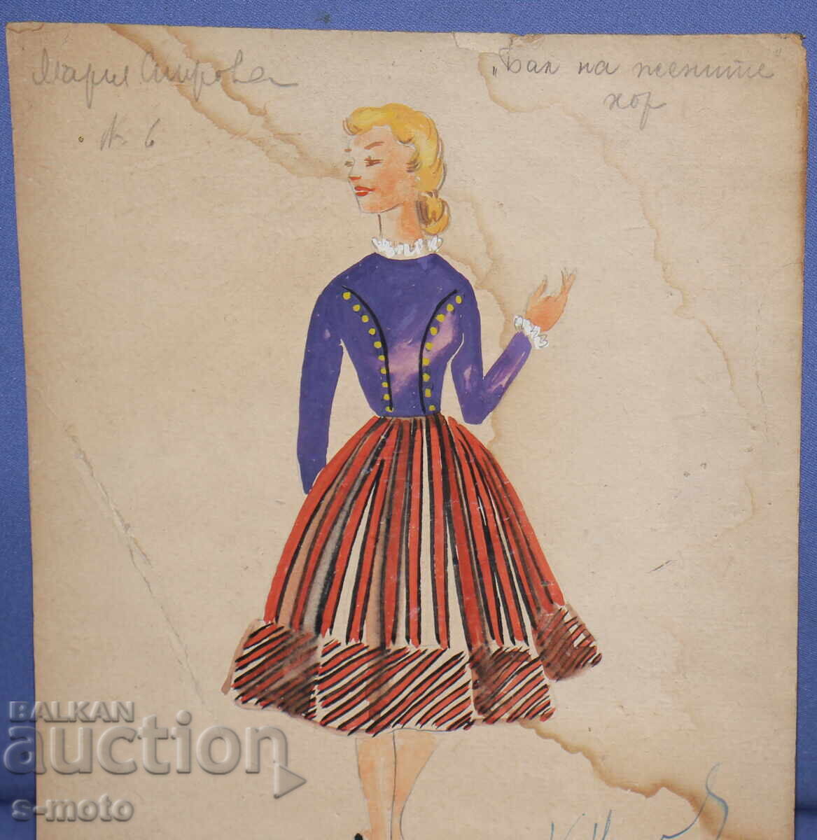 Tablou guașă scenografie, balet, proiect pentru costume 1960 - 5