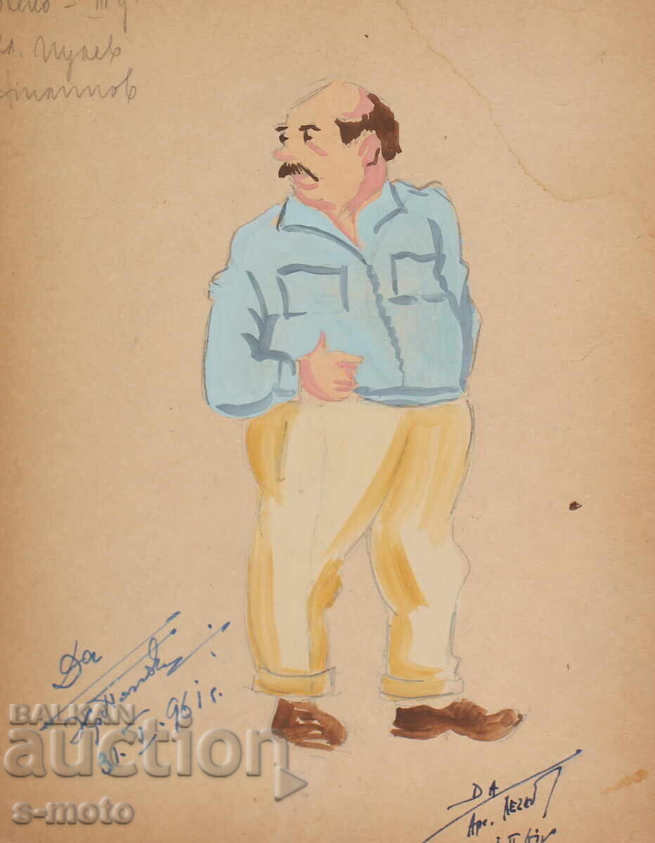 Pictură guașă scenografie, balet, proiect de costume 1961 - 6