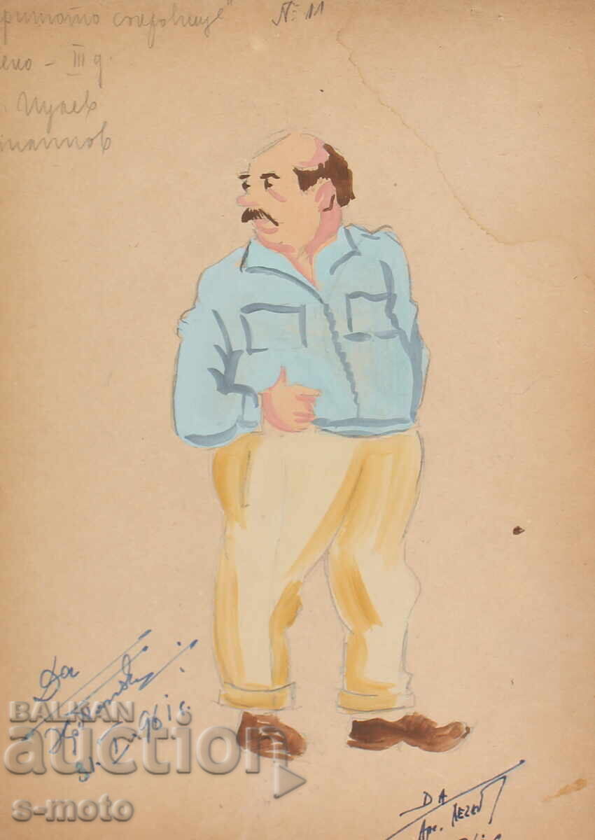 Pictură guașă scenografie, balet, proiect de costume 1961