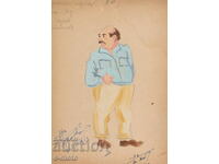 Pictură guașă scenografie, balet, proiect de costume 1961