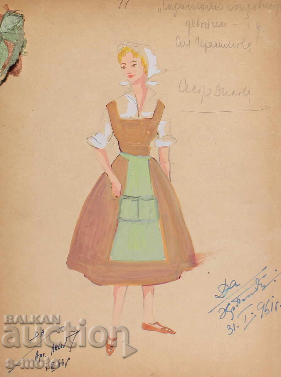 Pictură guașă scenografie, balet, proiect de costume 1961 cu preț 100.00 BGN | € 51.13 Pictură guașă scenografie, balet, proiect de costume 1961 cu preț 100.00 BGN | € 51.13