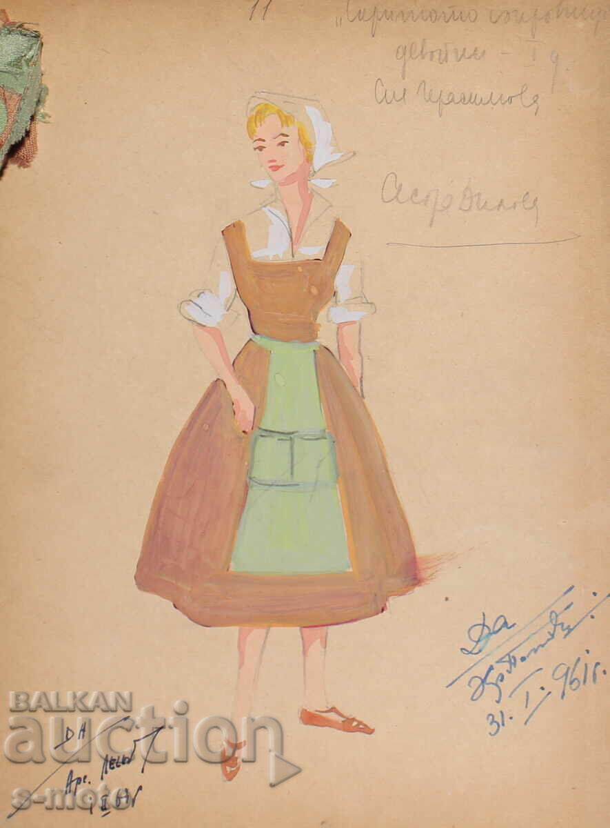 Pictură guașă scenografie, balet, proiect de costume 1961 Pictură guașă scenografie, balet, proiect de costume 1961