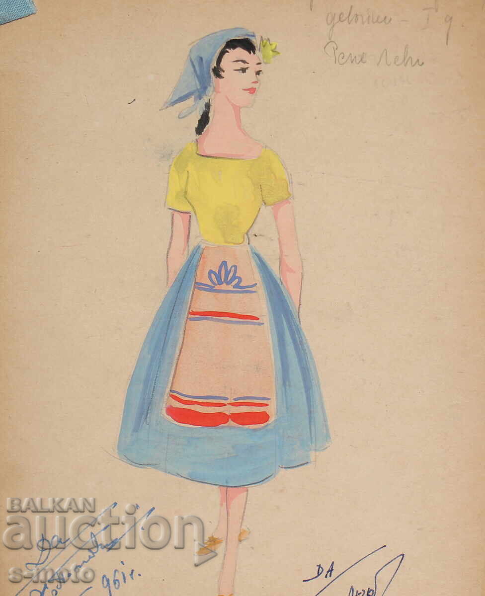 Pictură guașă scenografie, balet, proiect de costume 1961 - 5 Pictură guașă scenografie, balet, proiect de costume 1961 - 5