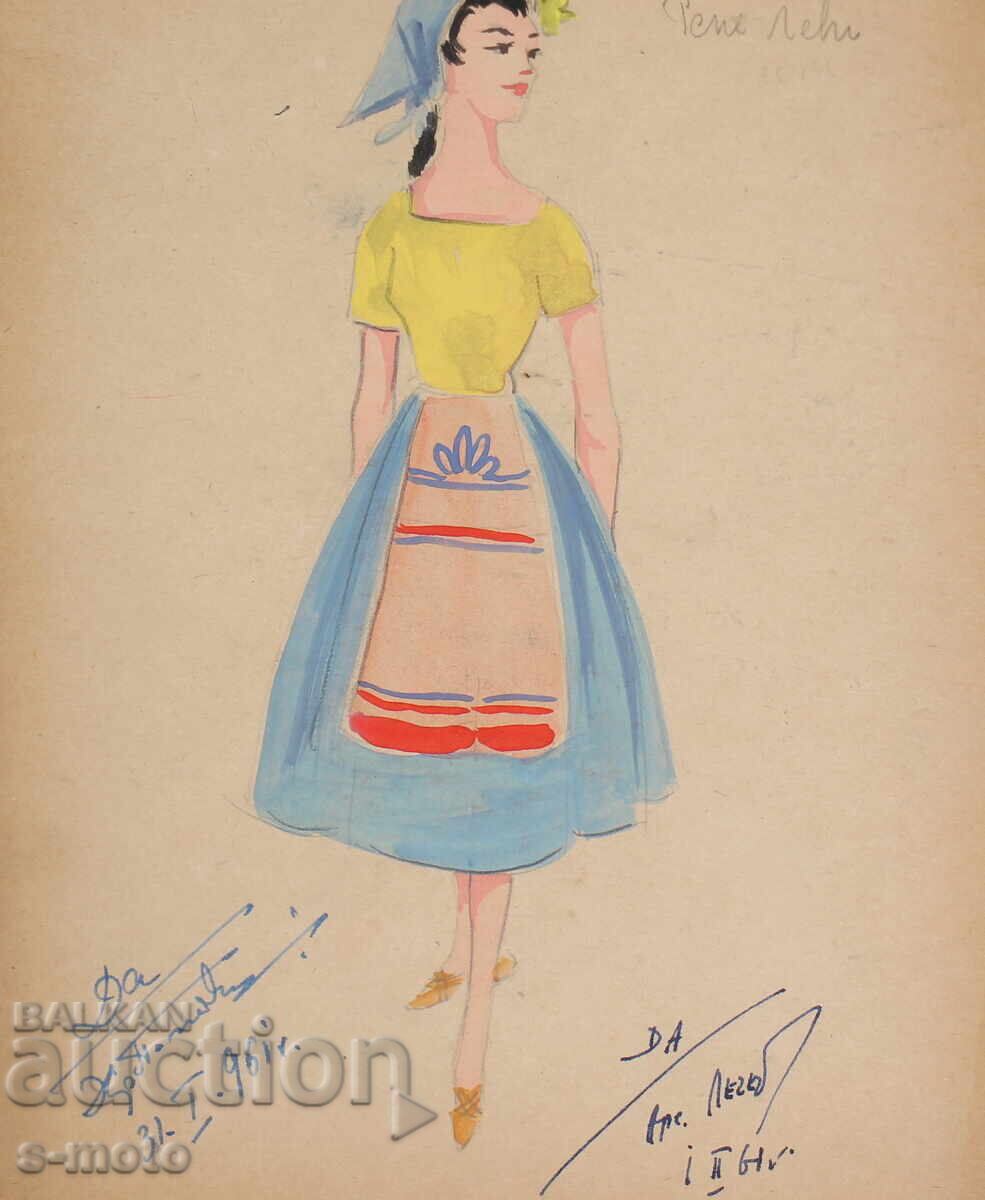 Pictură guașă scenografie, balet, proiect de costume 1961 - 6 Pictură guașă scenografie, balet, proiect de costume 1961 - 6