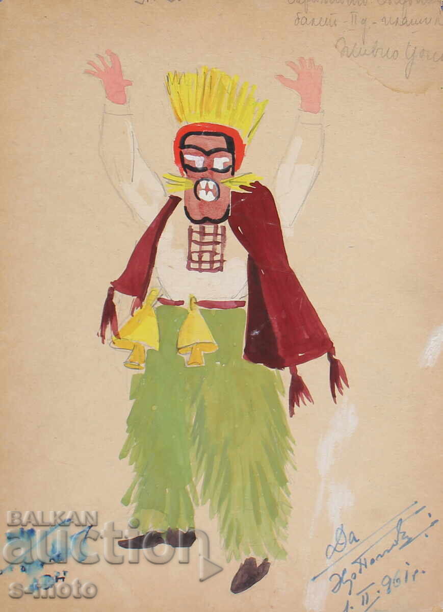 Licitație Pictură guașă scenografie, balet, proiect de costume 1961