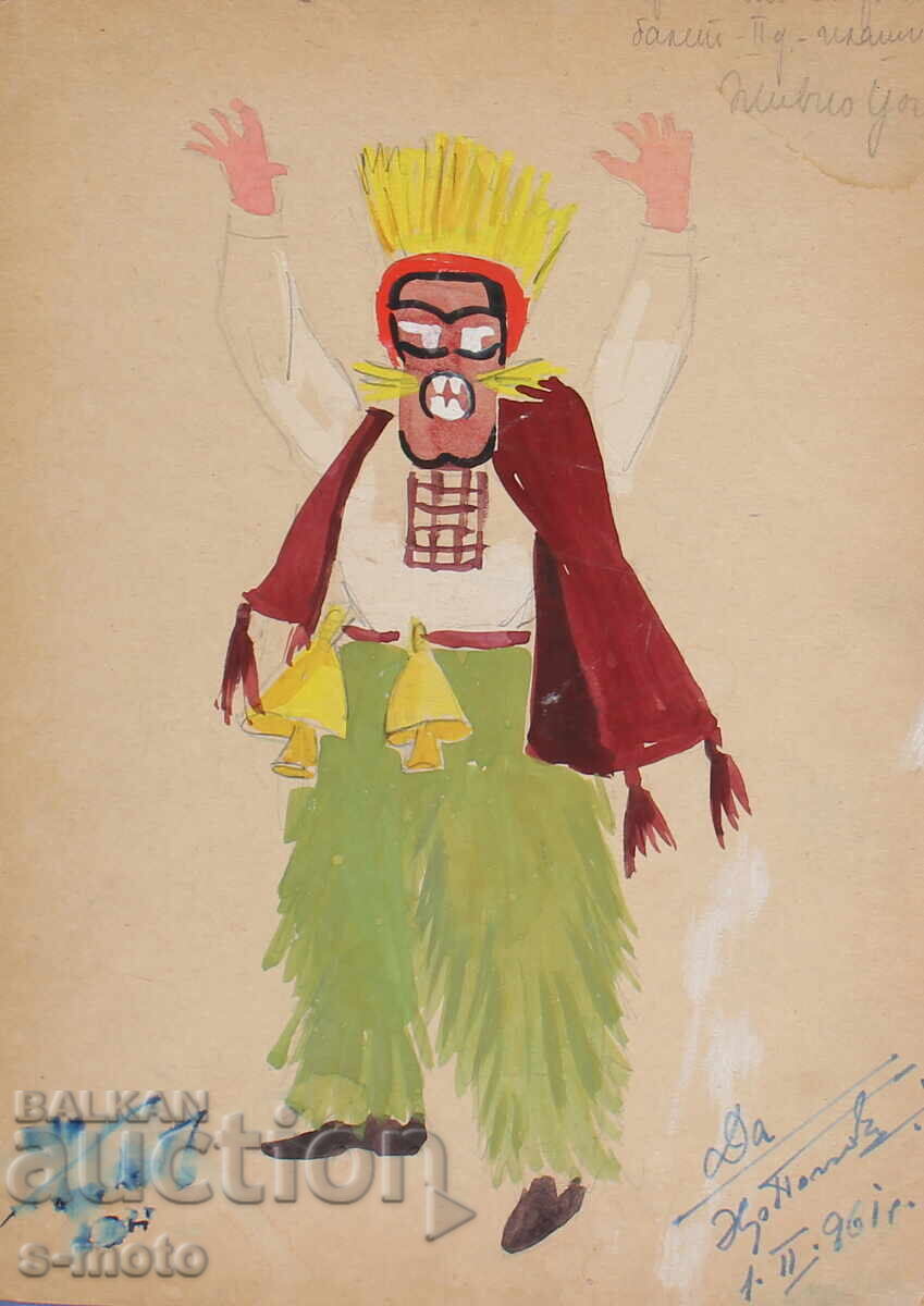 Pictură guașă scenografie, balet, proiect de costume 1961