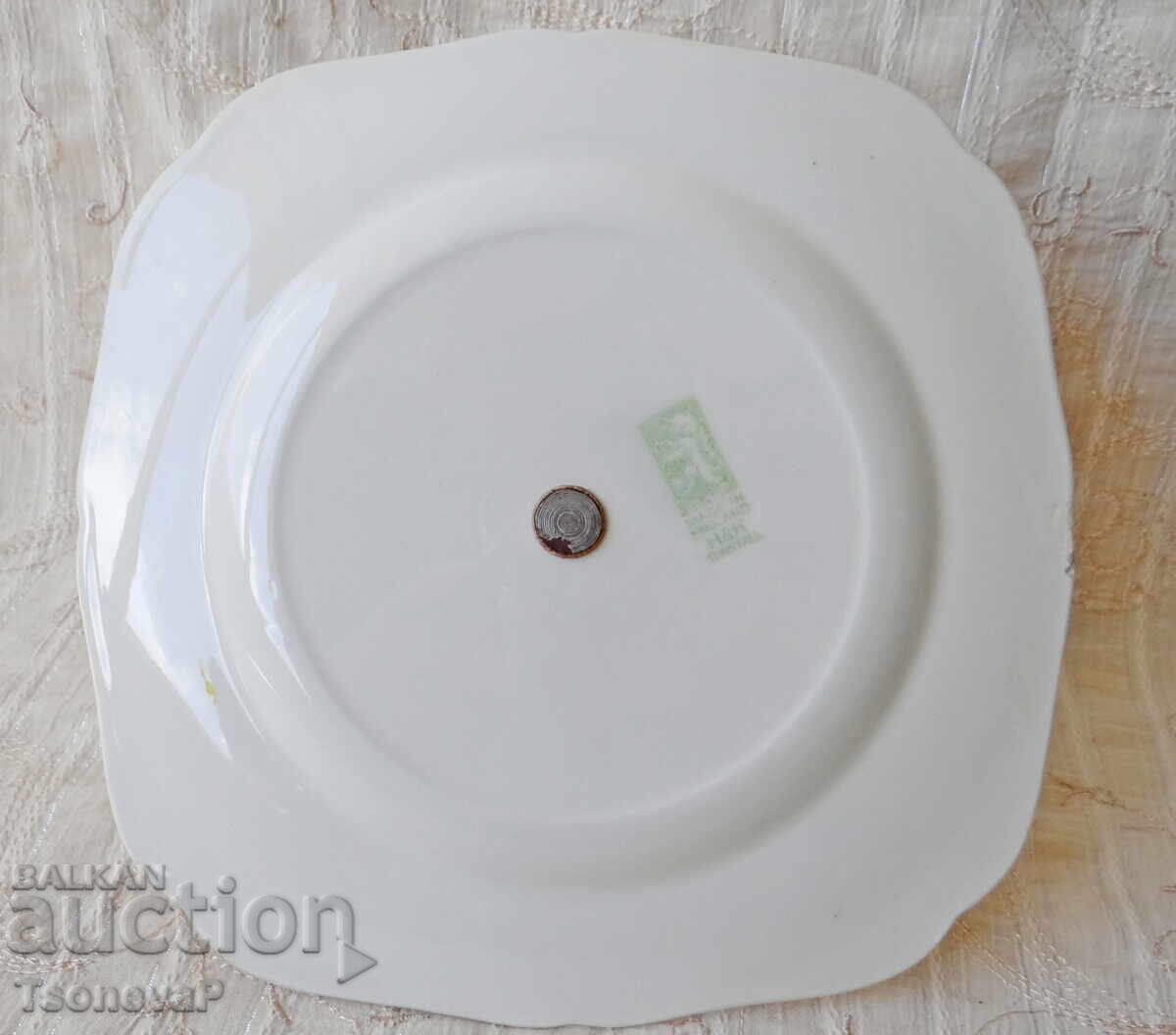 Porcelain tray with metal handle - 5 Porcelain tray with metal handle - 5