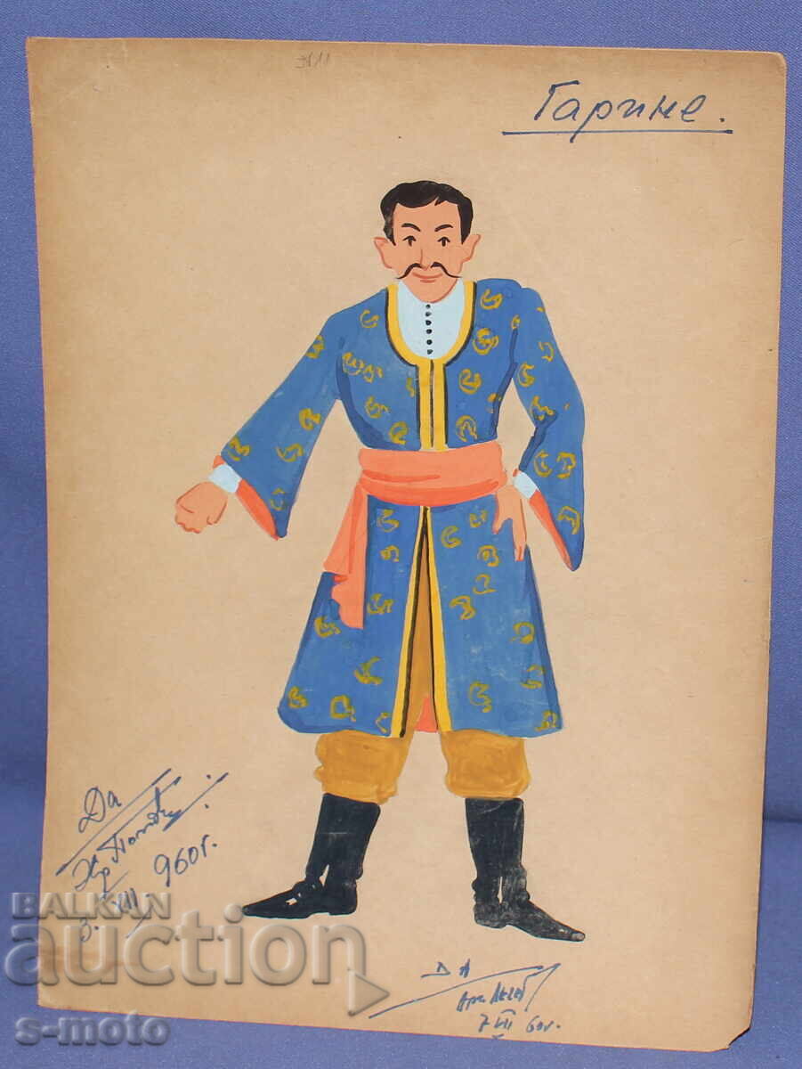 Tablou guașă scenografie, balet, proiect pentru costume 1960 cu preț 100.00 BGN | € 51.13