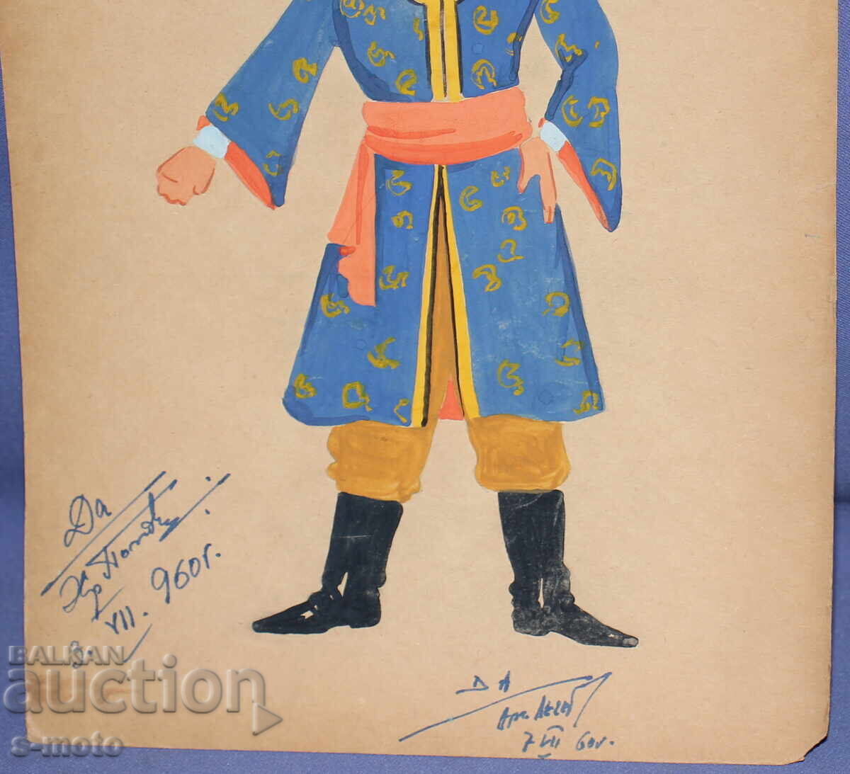 Tablou guașă scenografie, balet, proiect pentru costume 1960 - 6