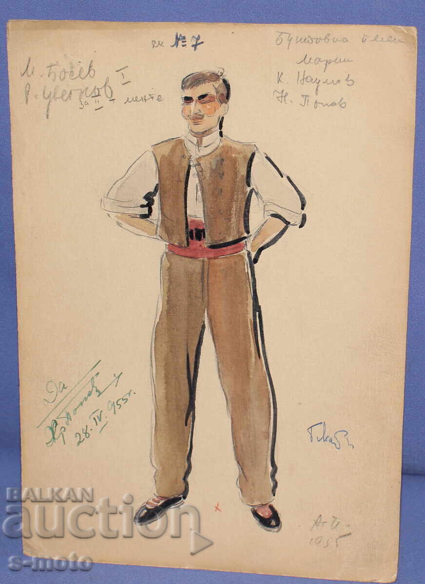 Delivery of Gouache painting, stage design, ballet, costume project, 1955