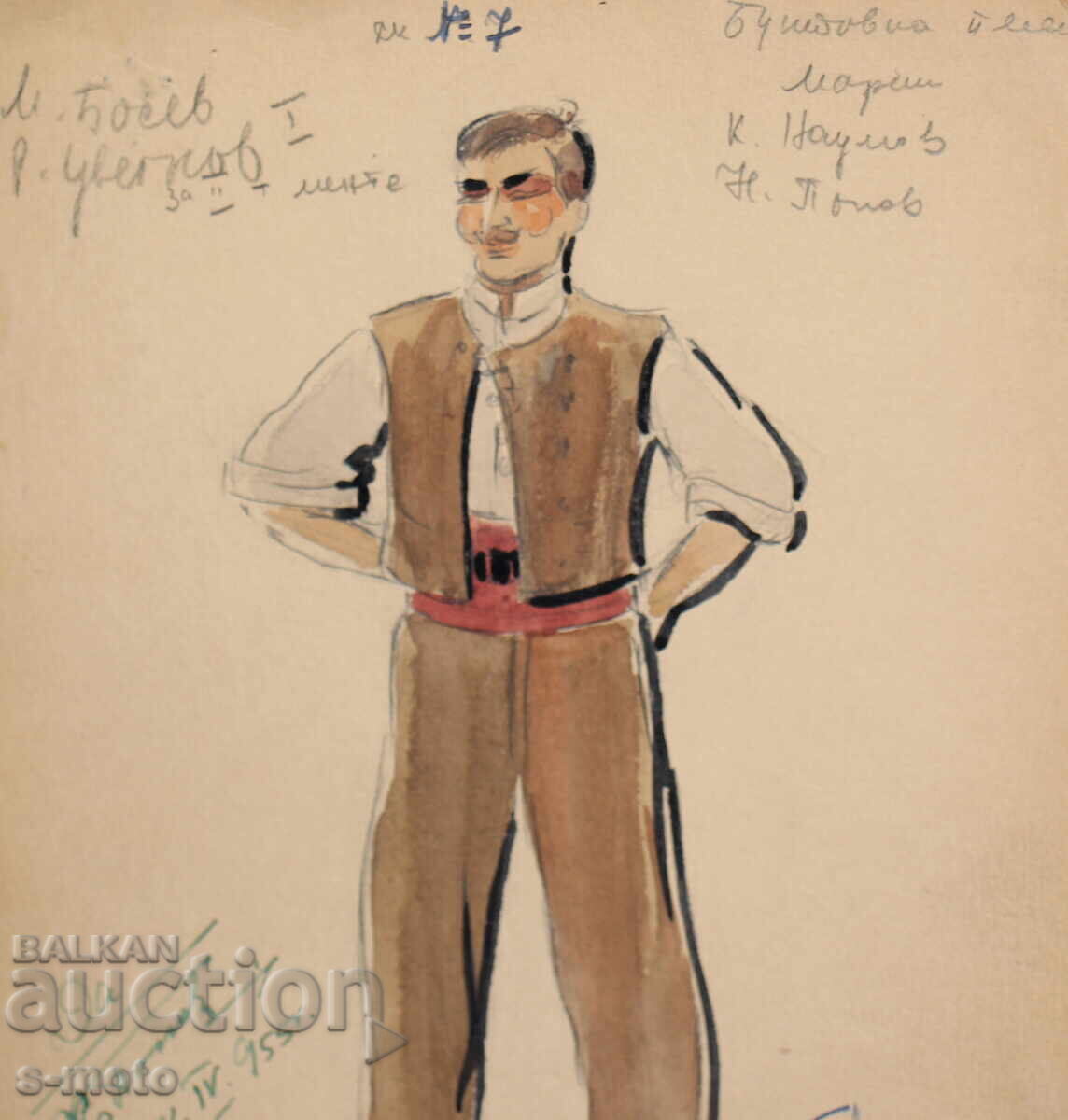 Gouache painting, stage design, ballet, costume project, 1955 - 5