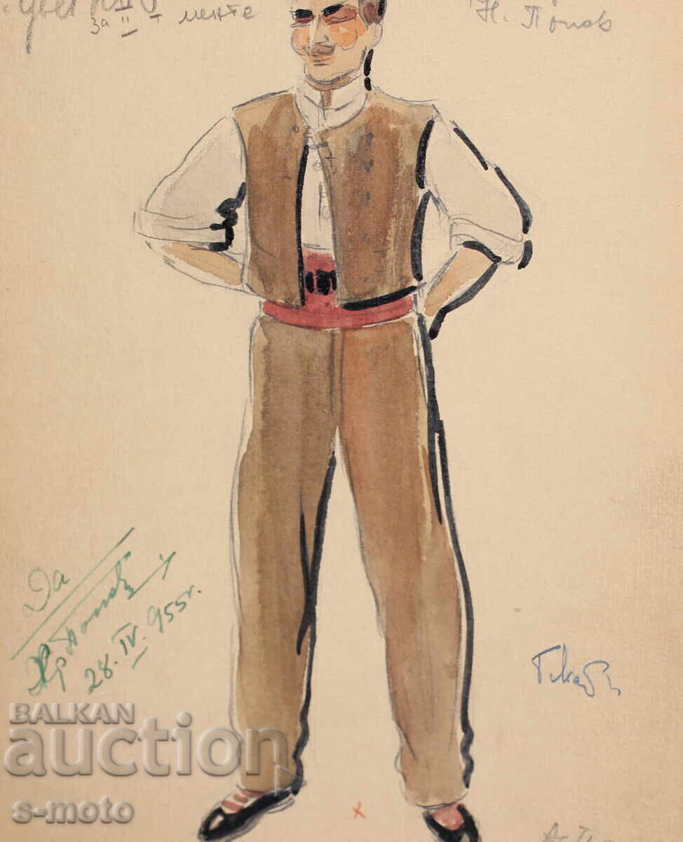 Gouache painting, stage design, ballet, costume project, 1955 - 6