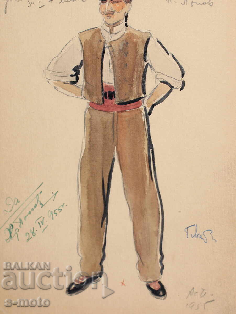 Gouache painting, stage design, ballet, costume project, 1955 - 7